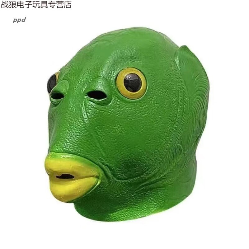 cs头套猛男粉蜘蛛头套侠沙雕卡皮丘头套恶搞创意面具面罩 绿色-鱼头怪