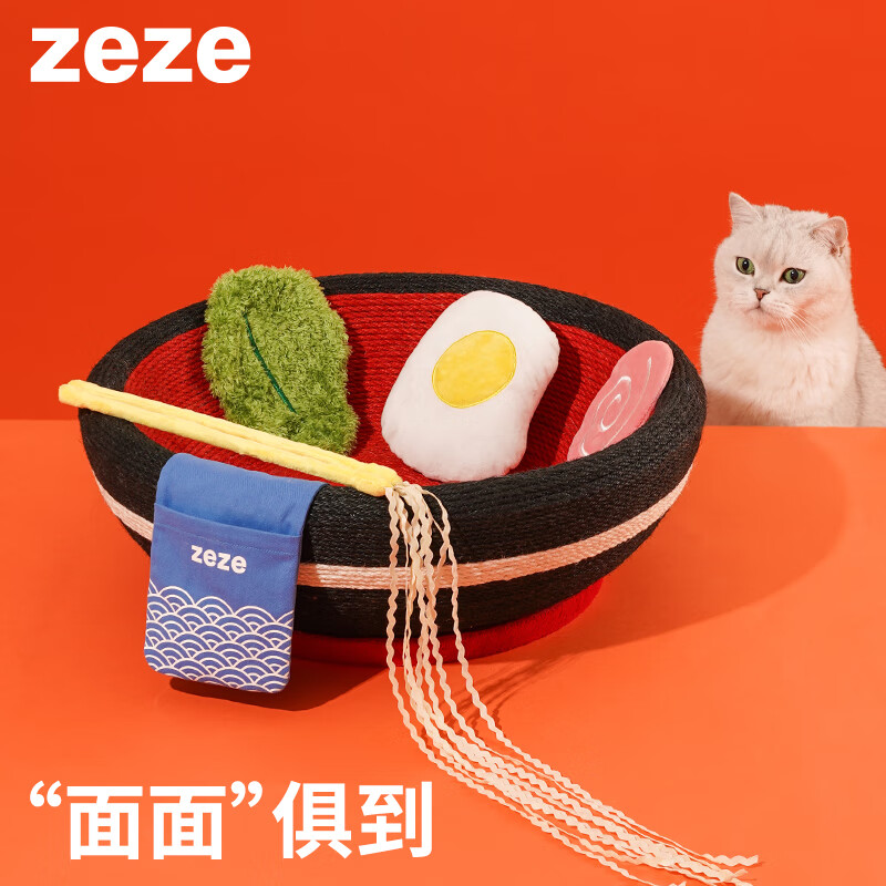 ZEZE拉面抓抓碗猫窝48cm 108元，ZEZE艾朵拉猫窝猫爬架78cm 114元 - 线报酷