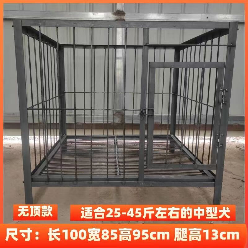 hkpz狗笼子大型犬室外犬舍狗场警犬养殖基地专用加粗加固钢筋焊接狗笼