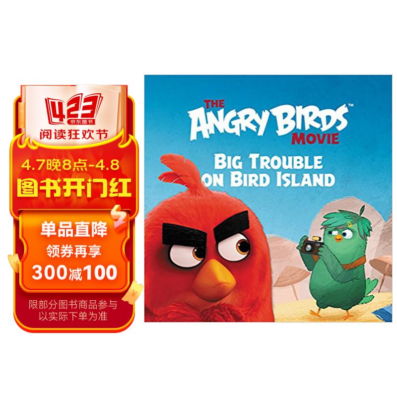 the angry birds movie: big trouble on bird island 愤怒的小鸟电影