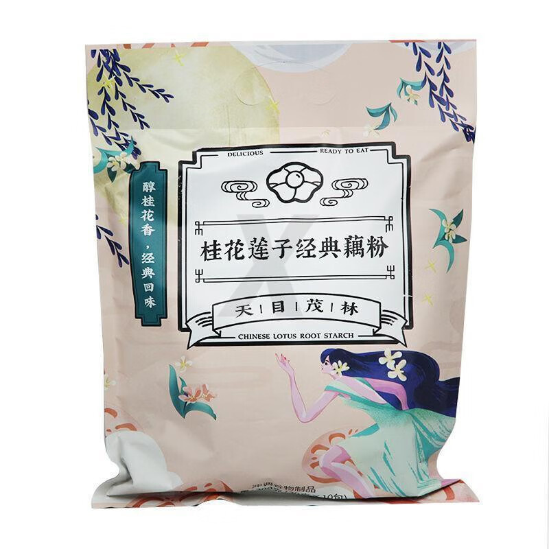 食芳溢天目茂林西湖藕粉杭州特产一秒冲桂花莲子经典藕粉 1袋 300g