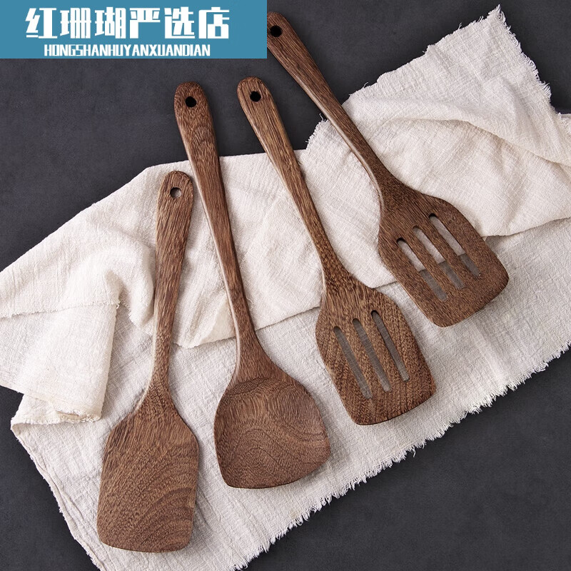 PJ鸡翅木锅铲不粘锅锅铲鸡翅木无漆无汤勺木铲耐高炒菜 饭铲+煎铲+锅铲+汤勺