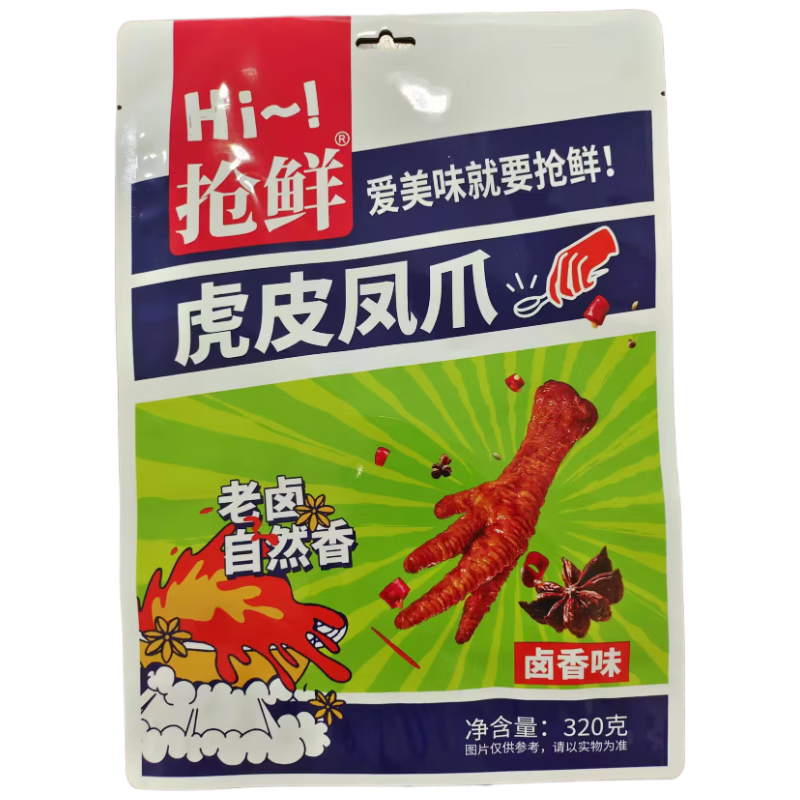 ���� ��Ƥ��צ320g±��ζ ������װ