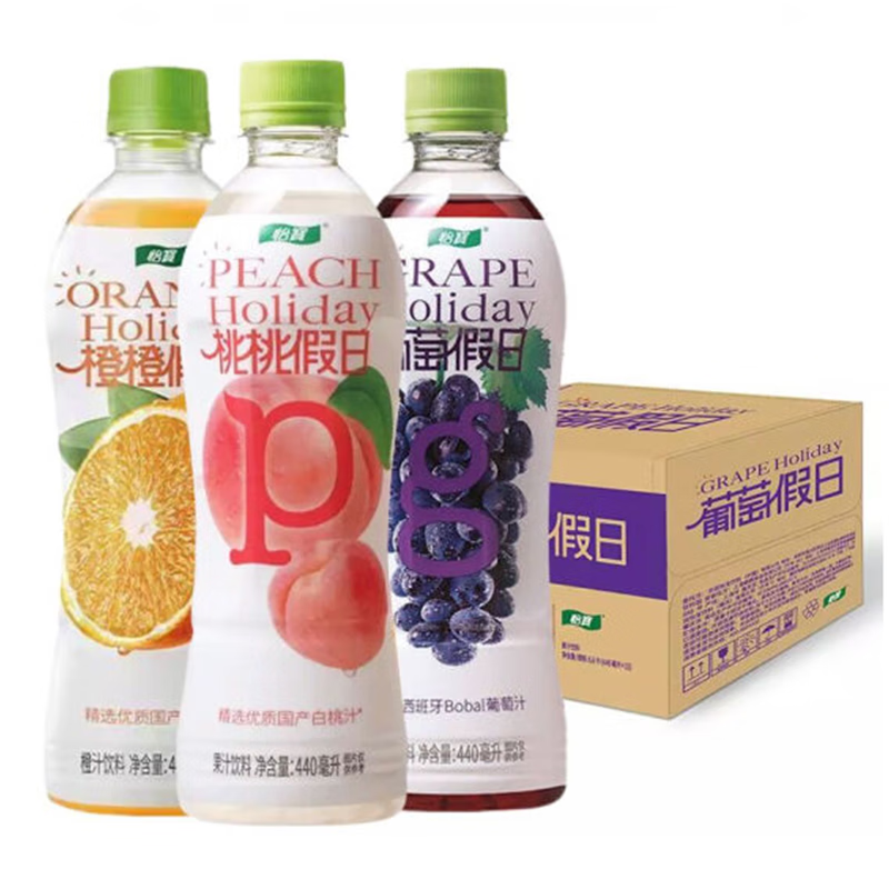 怡宝[橙桃葡萄]橙橙桃桃葡萄假日多口味混搭饮料440ml*15瓶装果汁饮品 橙橙5+桃桃5+葡萄5