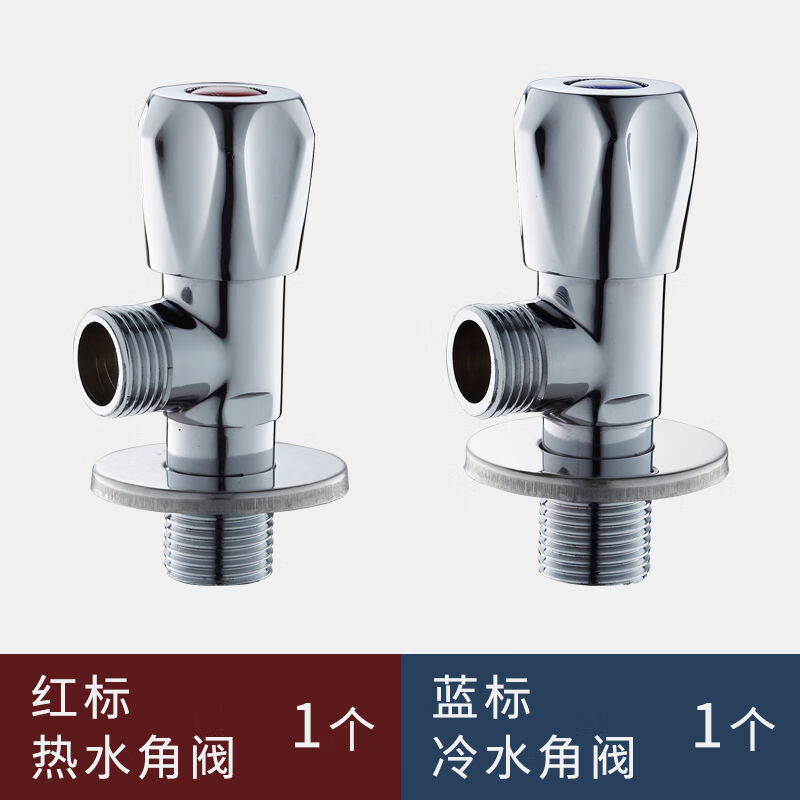 惠利得过江龙卫浴加厚长4分冷热水通用角阀马桶热水器龙头止水三角阀