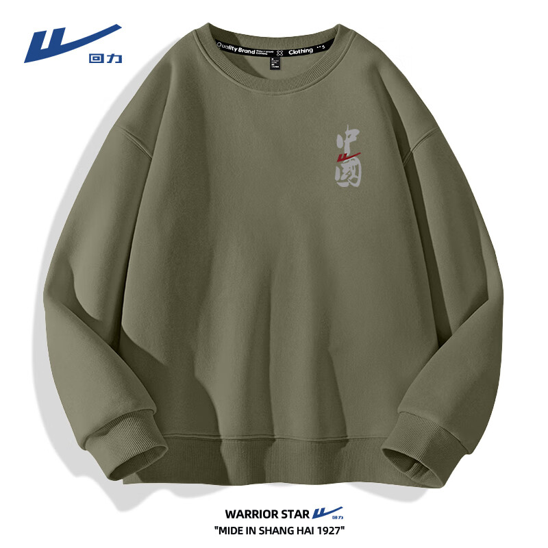 ���ڲ��������������д��＾2025�¿�Բ������˶����·��п�ٴ��Լ���д���� ����� HL�����й�_K XL