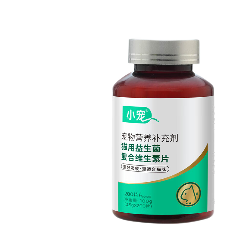 综合营养京东商品历史价格查询|综合营养价格历史