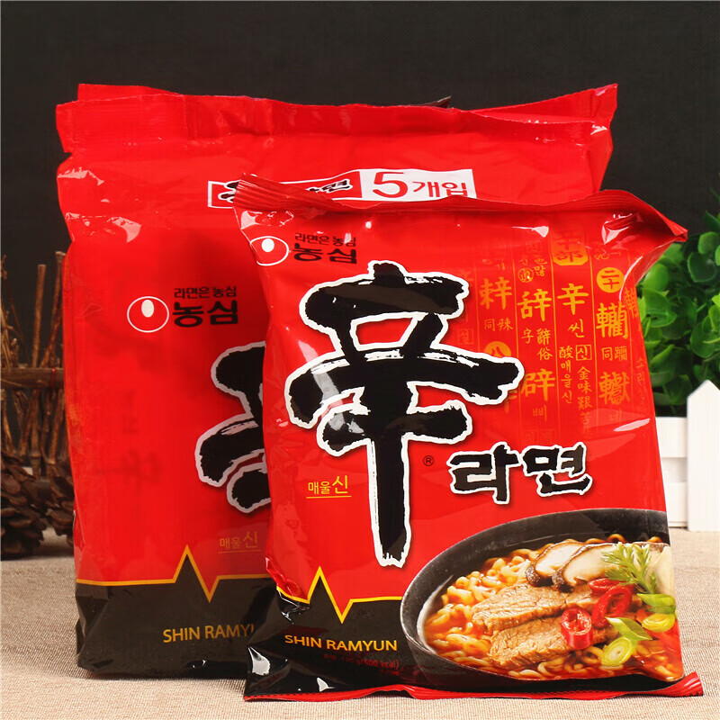 农心韩国进口农心辛拉面 速食袋装泡面煮面方便面条 进口辛拉面5袋