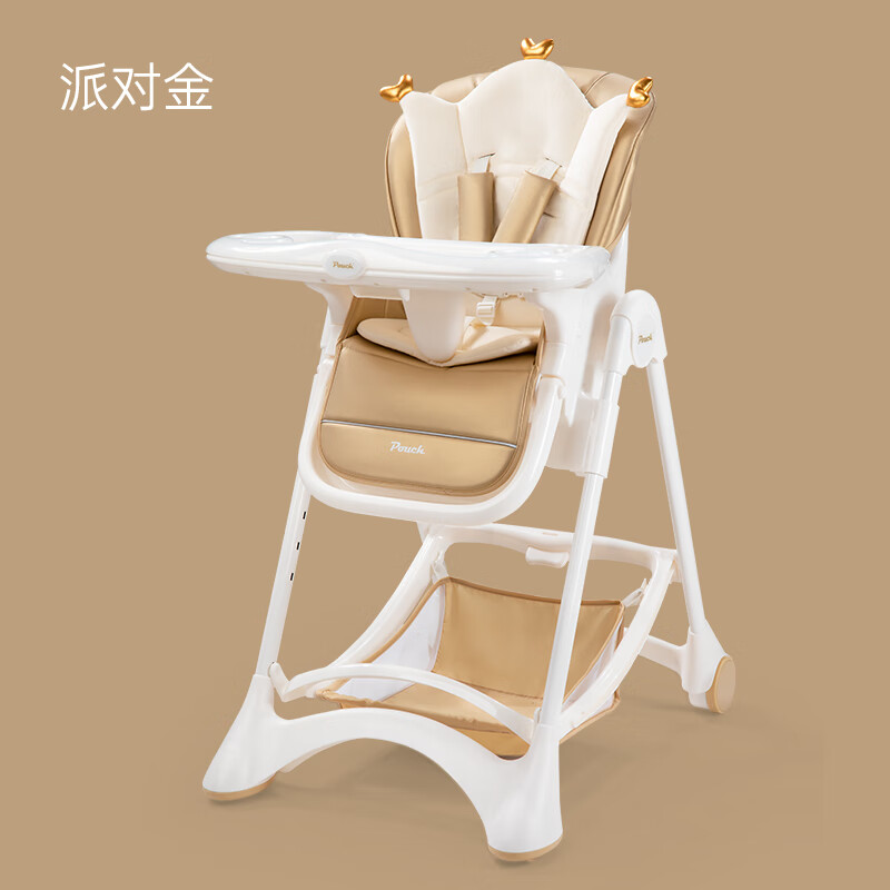 pouchpouch宝宝餐椅儿童多功能婴儿餐椅可折叠便携式座椅吃饭桌椅k05
