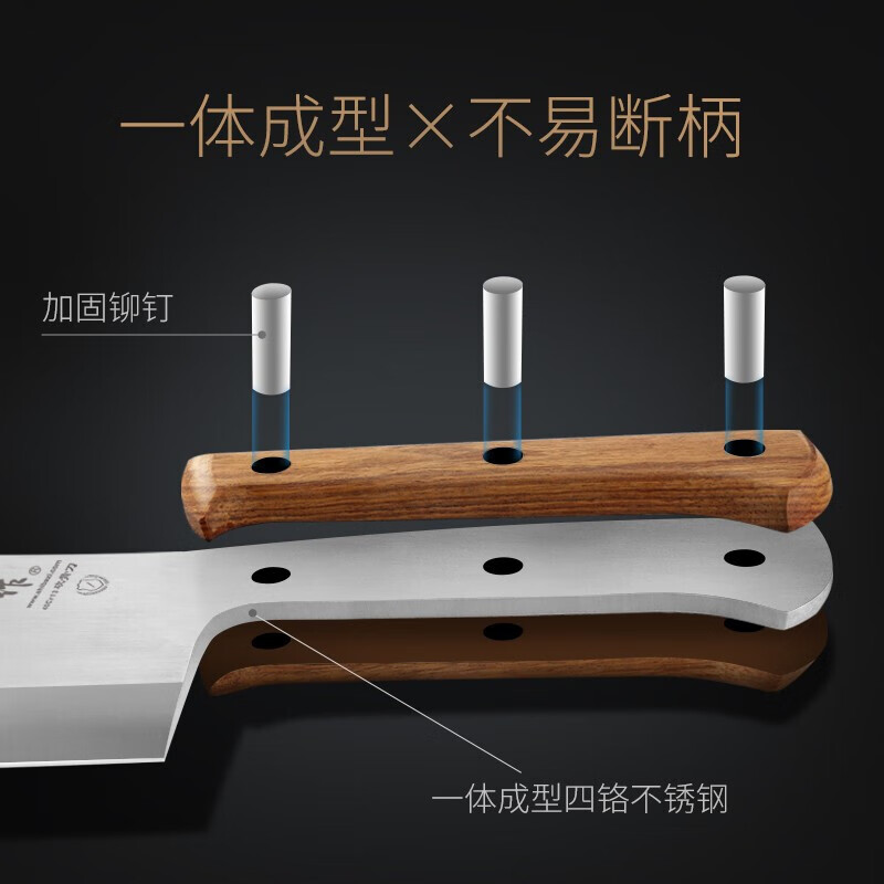 十八子作砍骨刀加厚加大家用剁骨斩骨刀猪肉刀酒店商用厨房大型斩大骨刀具 商用版砍骨刀约1.9斤-送磨刀棒