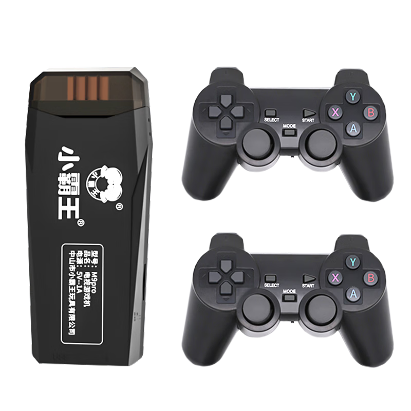 СM9ProõϷӵӴϷ2024 Ϸ˫ PSPֻ M9Pro 32G+˫ֱ179Ԫ