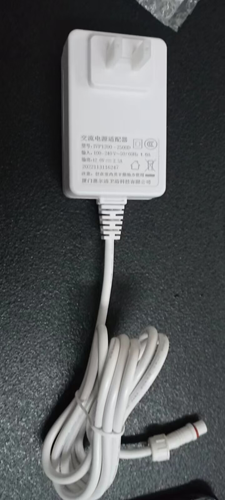 蔻均缕箭牌1027/806a电源法恩莎l1安华w23通用轻智能马桶便盖电源适配