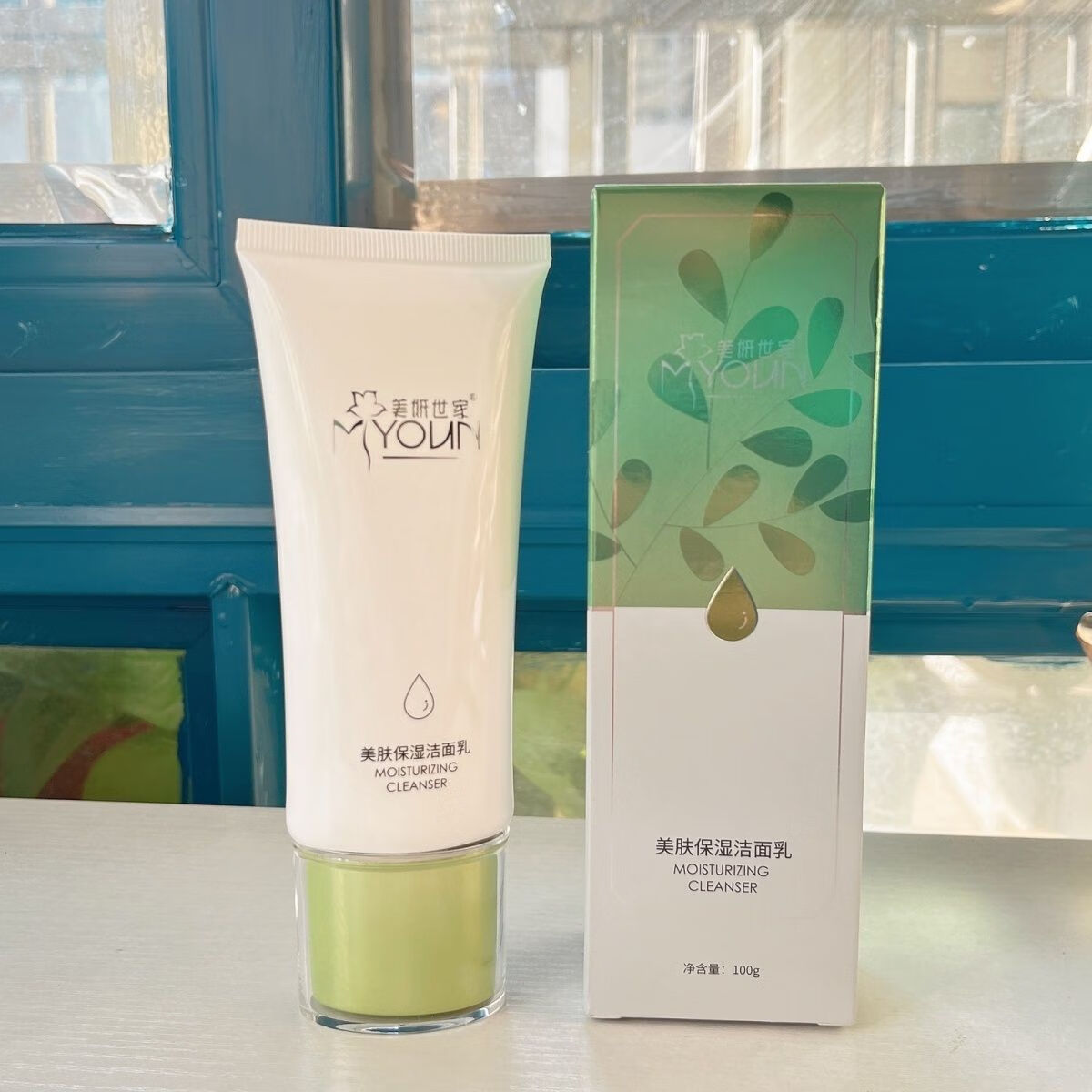 美妍世家美妍世家化妆品柔颜美肤四件套装提亮肤色补水保湿滋润实体