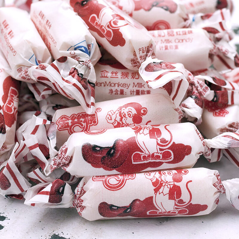 500g原味奶糖网红零食糖果结婚喜糖年货官方 金丝猴奶糖红豆味500g