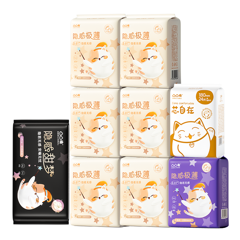 PLUS���ʣ�͹͹�޳���˲����������װ��ˬ͸���������ҹ���82Ƭ