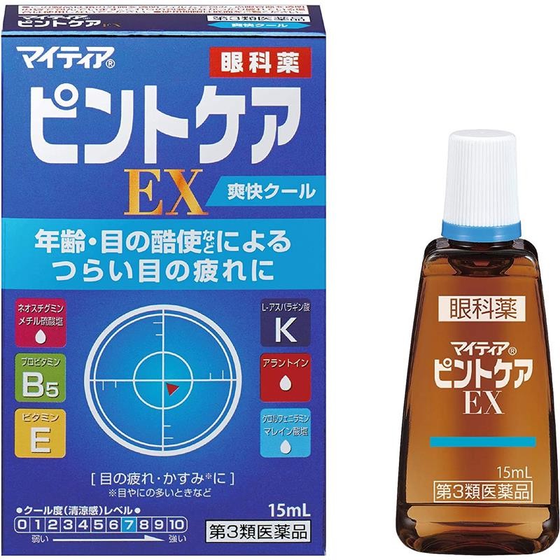 【日本直邮】takeda 眼药水 缓解眼部疲劳 发痒眼干 焦点护理ex 15ml