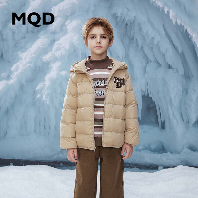 MQD童装男大童2023冬季基础保暖轻薄连帽羽绒服 卡其 120