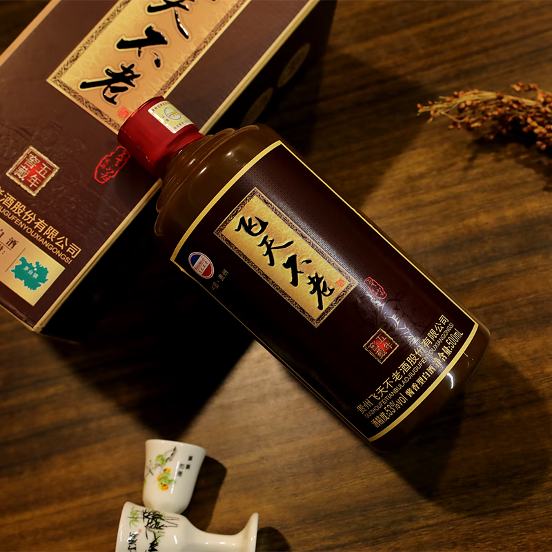 飞天不老飞天不老酒 窖藏五年 53度 酱香型白酒 500ml*6瓶 整箱 53度