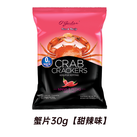 什么软件可以看京东饼干膨化价格趋势|饼干膨化价格走势图