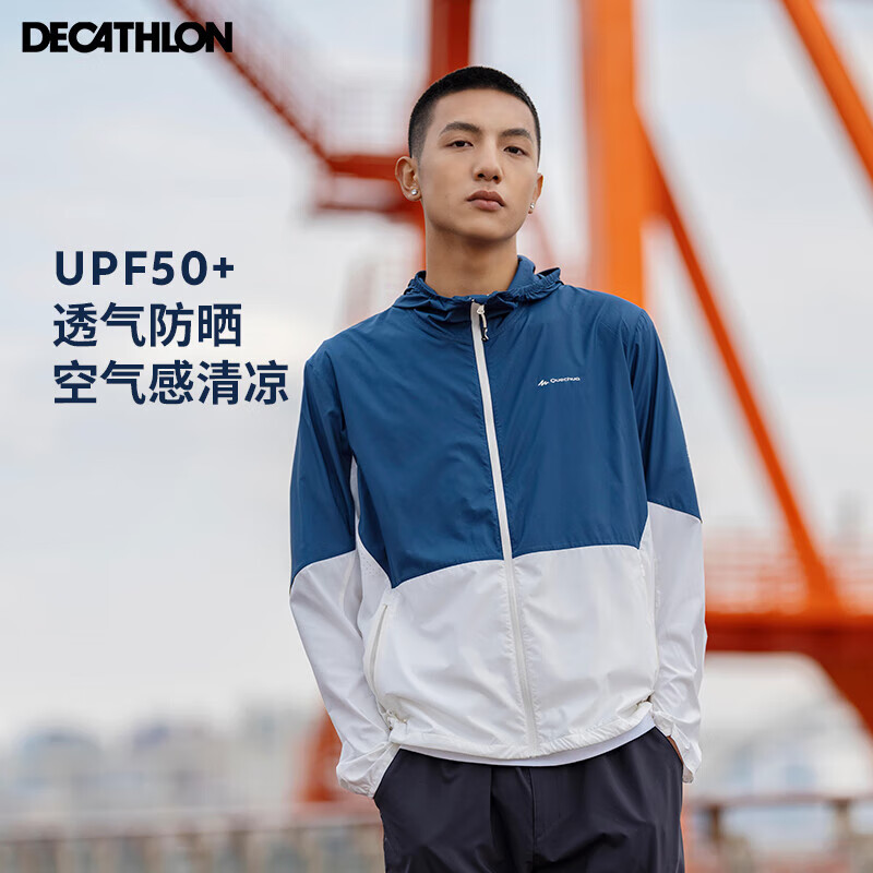 ϿٯDECATHLONŮɹļⳤױƤ·ɹñ˶͸ٸ пʯī L161.9Ԫ