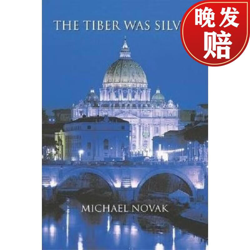 【4周达】the tiber was silver