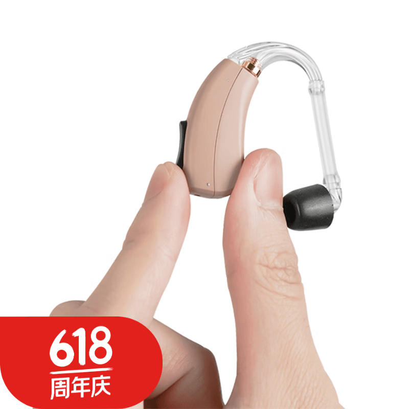 爱唯听助听器降噪无线中老年人中重度耳挂式耳聋耳背充电飞鸟 单耳