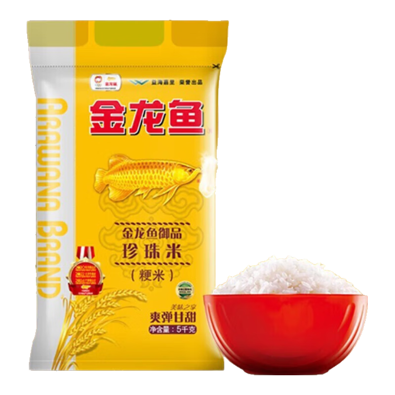 金龙鱼御品珍珠米10斤