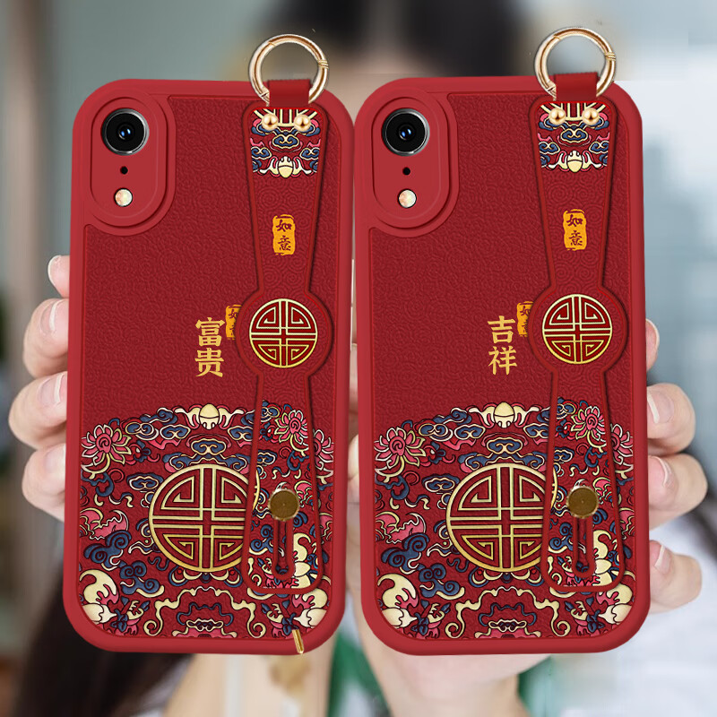 作画君 适用苹果XR手机壳国潮小羊皮iPhoneXSmax硅胶精孔腕带支架全包防摔配创意挂绳男女款 苹果XR【平安印花】+高清