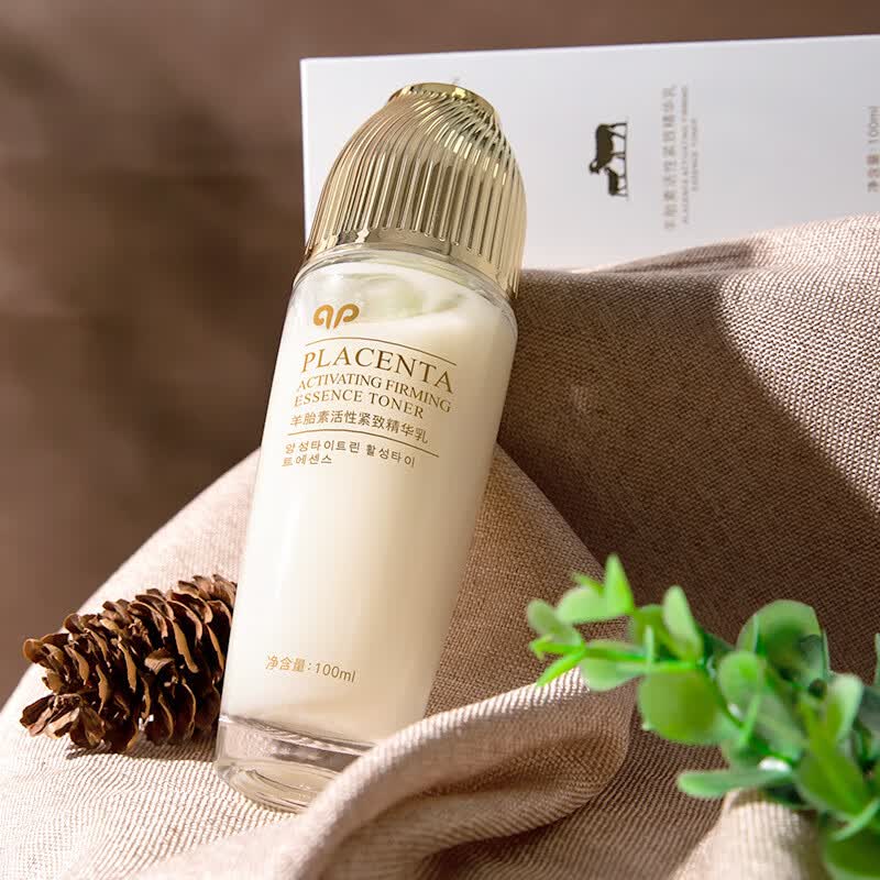 韩美肌羊胎素活性水乳霜组合补水保湿滋润紧致护肤淡细纹 精华乳100ml