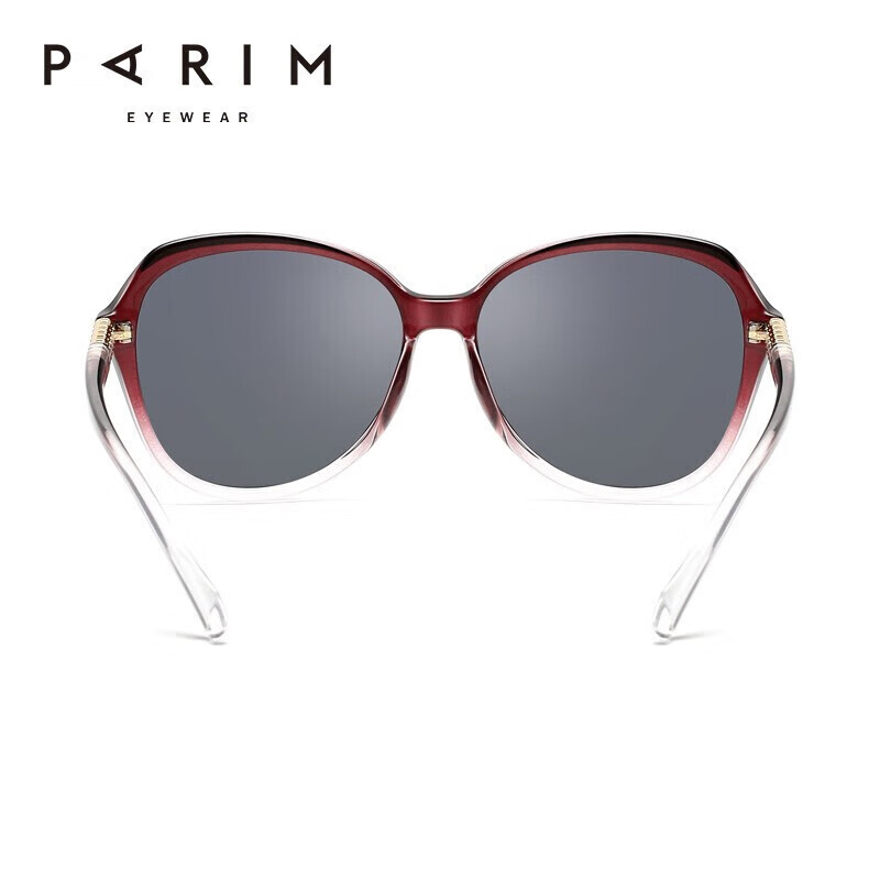 派丽蒙太阳镜女墨镜大框偏光镜眼镜防紫外线遮阳防晒开车驾驶镜可配近视