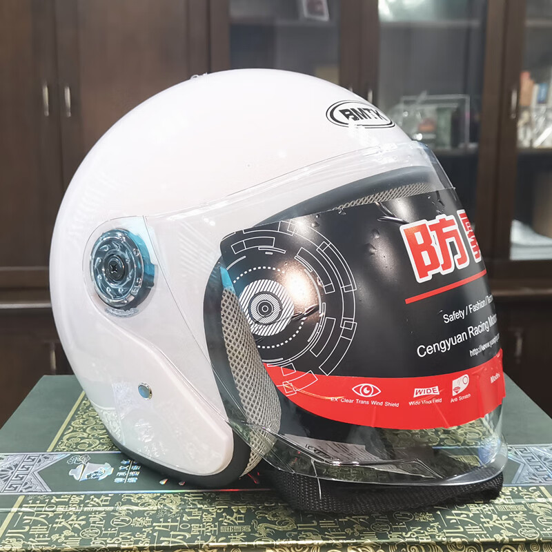 GXT星吉光头盔电动车四季可用电动自行车冬季保暖防晒半盔成人骑行盔 白色