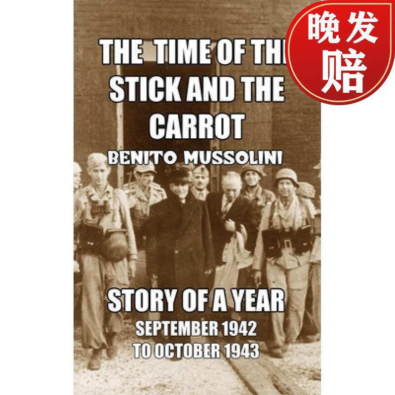 【4周达】the time of the stick and the carrot: story of a year