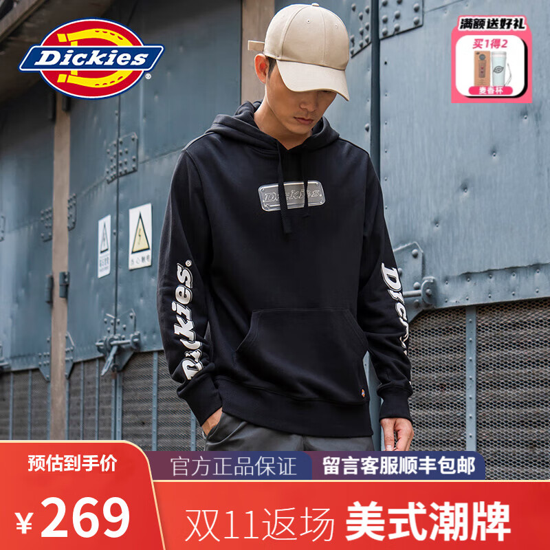 dickies男士卫衣两袖印花2024新款连帽卫衣潮流百搭休闲字母男款上衣