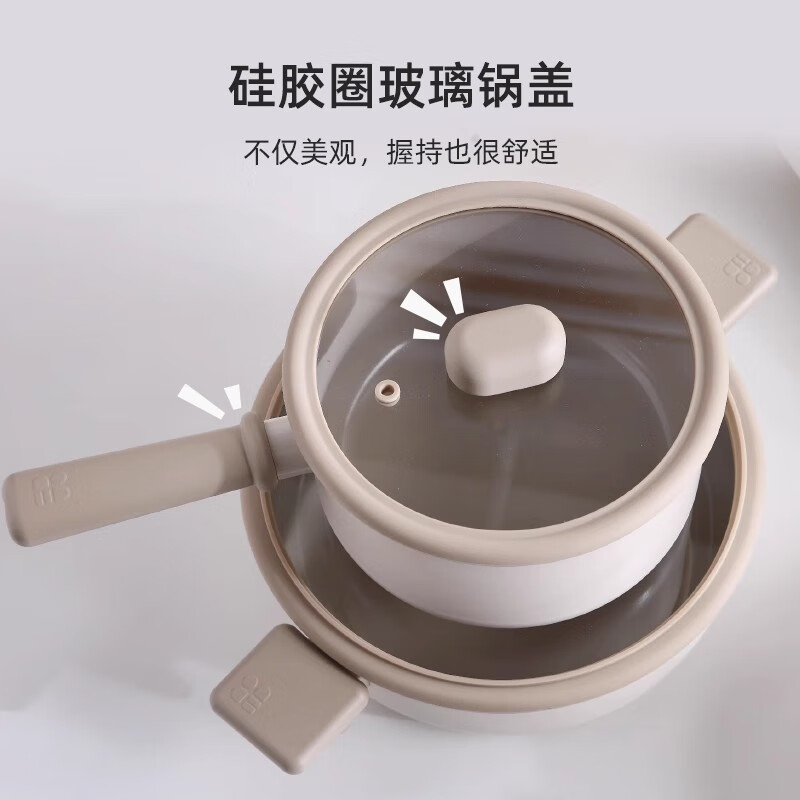 nEOFLam煎锅家用牛排煎蛋不粘电磁炉燃气通用平底锅多功能煎炒锅韩国进口 不粘炒锅(赠硅胶锅铲) 20cm