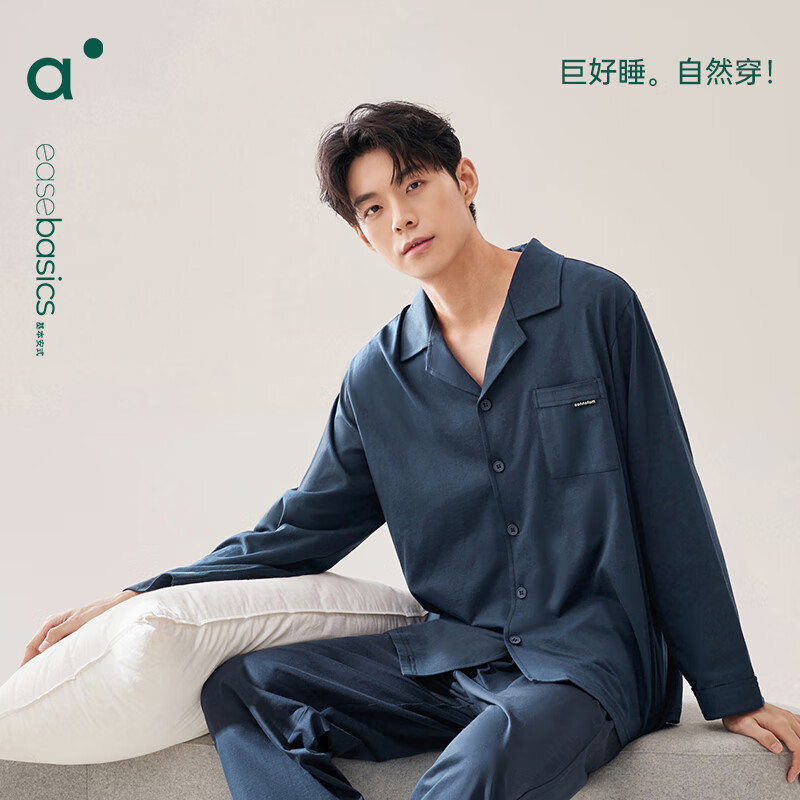 ֮顾˯ߡ˯д׷޼ԼɫʿҾӷ⴩ е-͸ L 98.1Ԫ