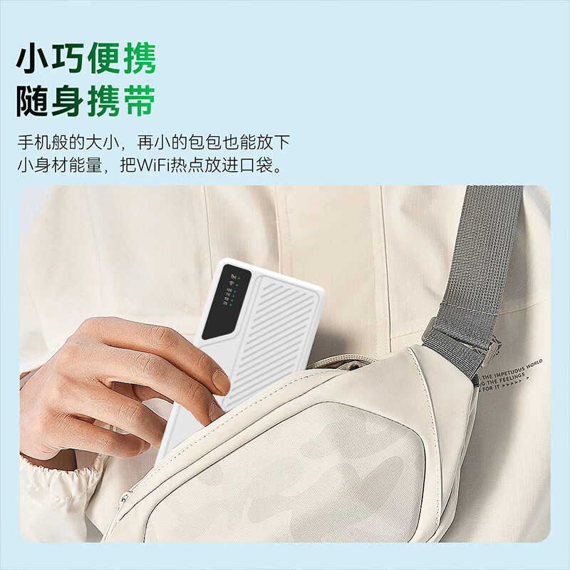 ZDX三网通随身wifi【十三年大品牌】免插卡无线wifi便携式可移动wifi【0月租免预存】全国通用流量 MIFI 旗舰充电款(含1500G半年套餐)