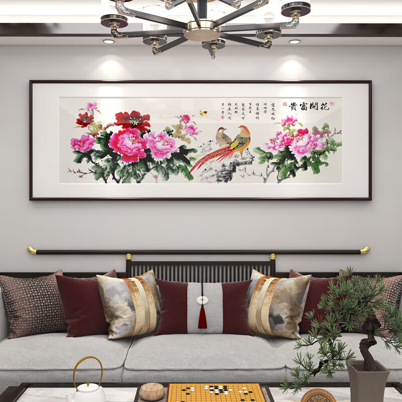 美诗然花开富贵花鸟壁画牡丹图挂画客厅沙发后面挂背景墙装饰画国画