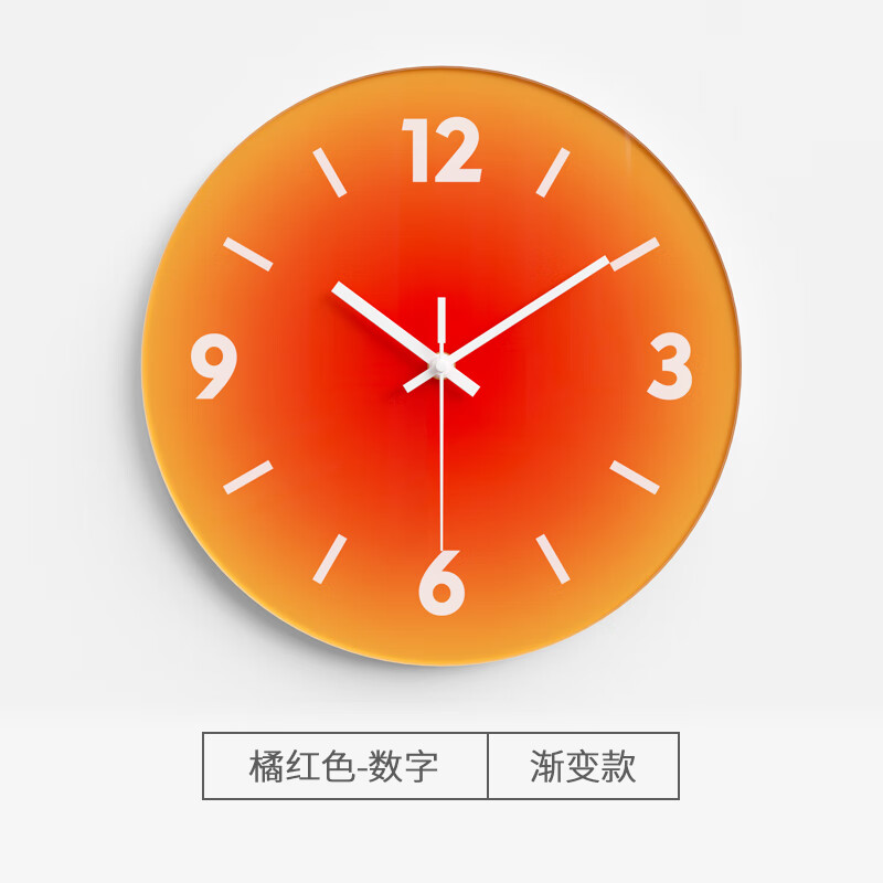 婕茵桐网红挂钟客厅钟表创意时尚时钟家用艺术静音玻璃钟日落简约石英
