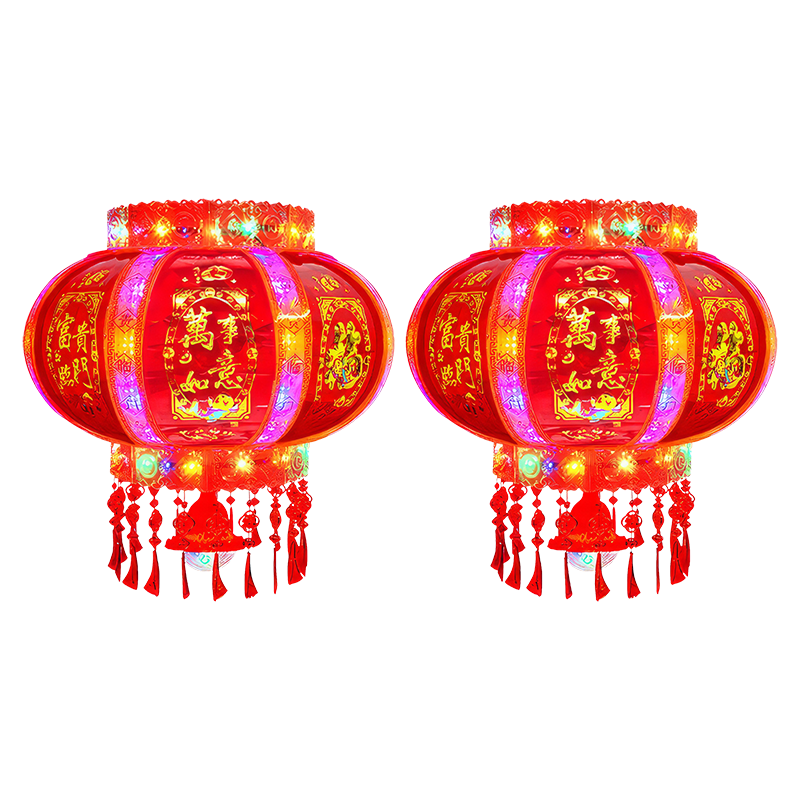 演绎 灯笼大门挂的红灯笼新年彩灯装饰春节阳台挂的旋转灯笼led灯一对 彩色电动旋转灯笼40#1对