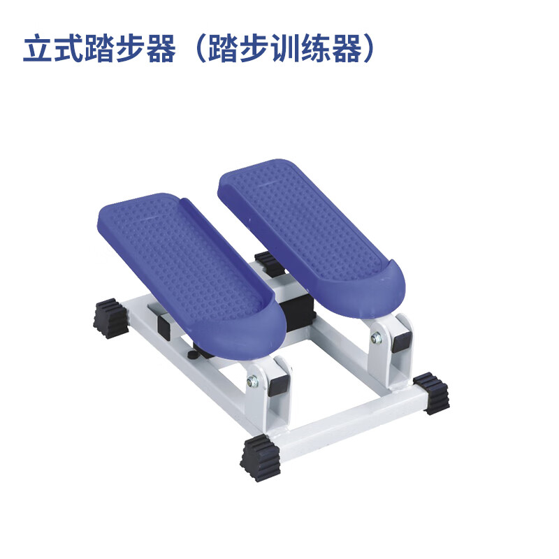 立式踏步器扭腰踝关节活动训练器带哑铃儿童成人下肢肌力康复器材