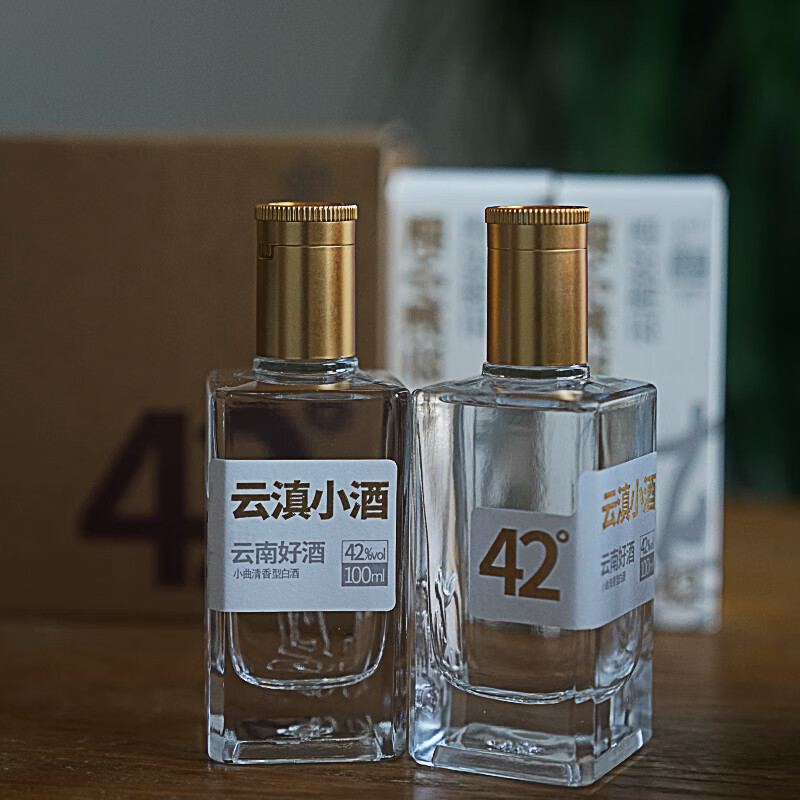 云滇白云滇小酒云南高档整箱装小酒42度纯高粱小曲清香型白酒100ml 42%vol 100mL 12瓶