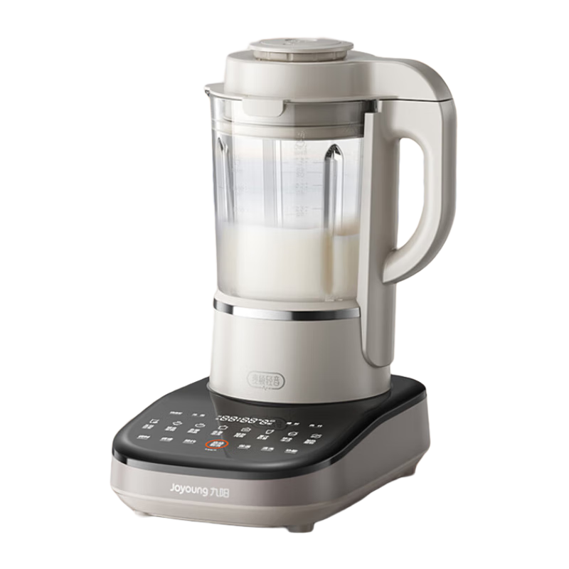 九阳破壁机家用大容量加热料理机降噪低音五谷杂粮免滤多功能榨汁机米糊机豆浆机 B3【轻音低至39分贝 智能菜单】