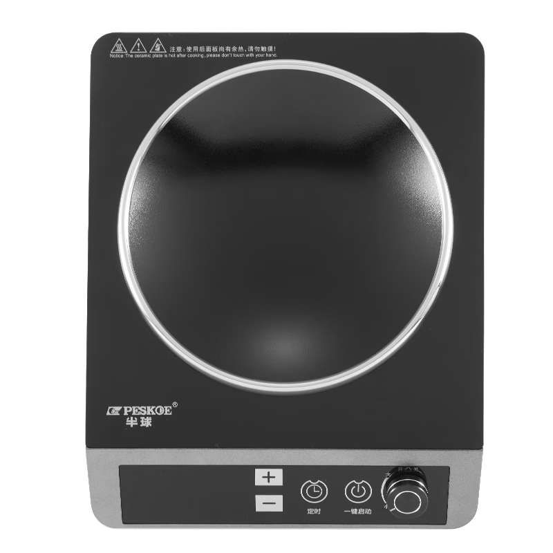 ���ڲ���������PESKOE�����¯�������õ��¯����3500w����¯Բ�׵糴�� ���˵��¯����� �����糴¯�������� ��ť������ 203.14Ԫ(������)