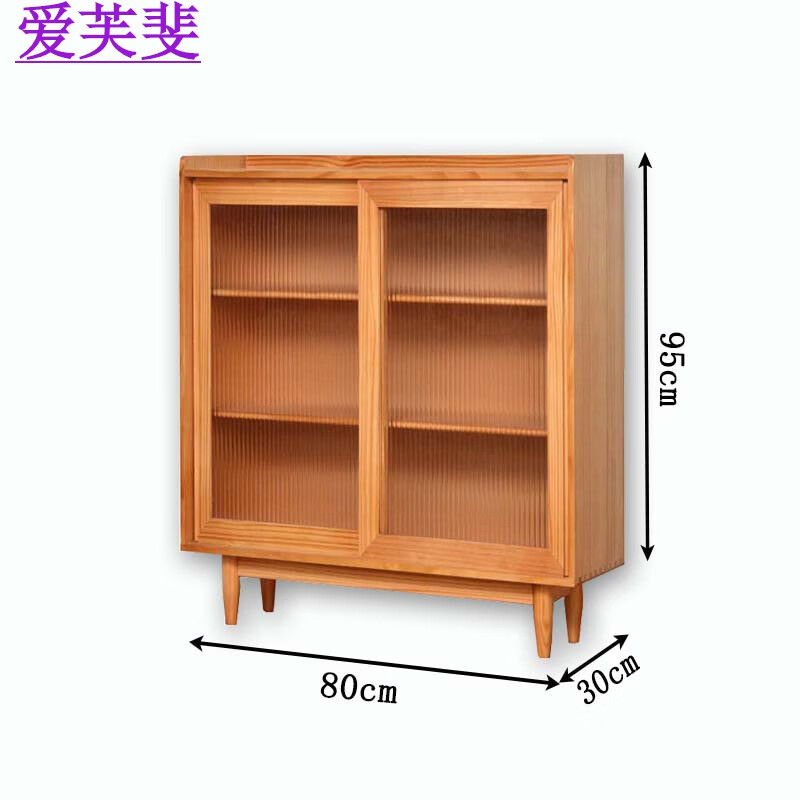 爱芙斐日式餐边柜餐边柜窄型落地靠墙小户型木矮柜子北欧客厅厨房日式