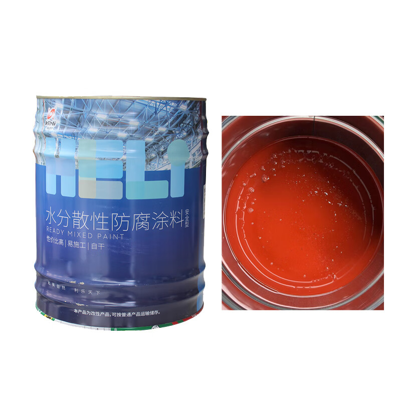 甜苗苗和利油漆铁门金属防锈漆彩钢瓦翻新油漆金属漆醇酸调和漆钢结构