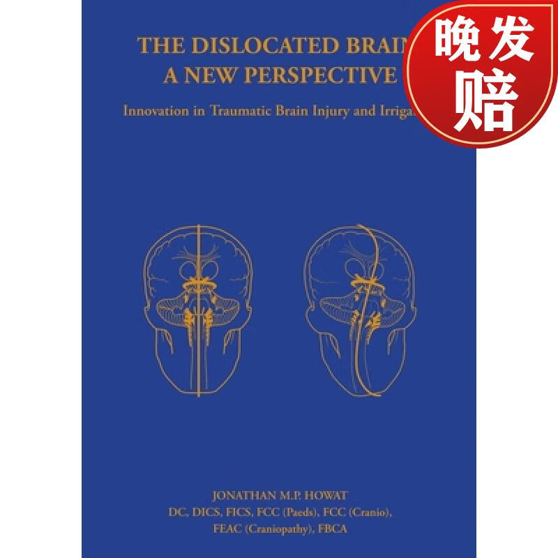 【4周达】dislocated brain: a new perspective: innovation in