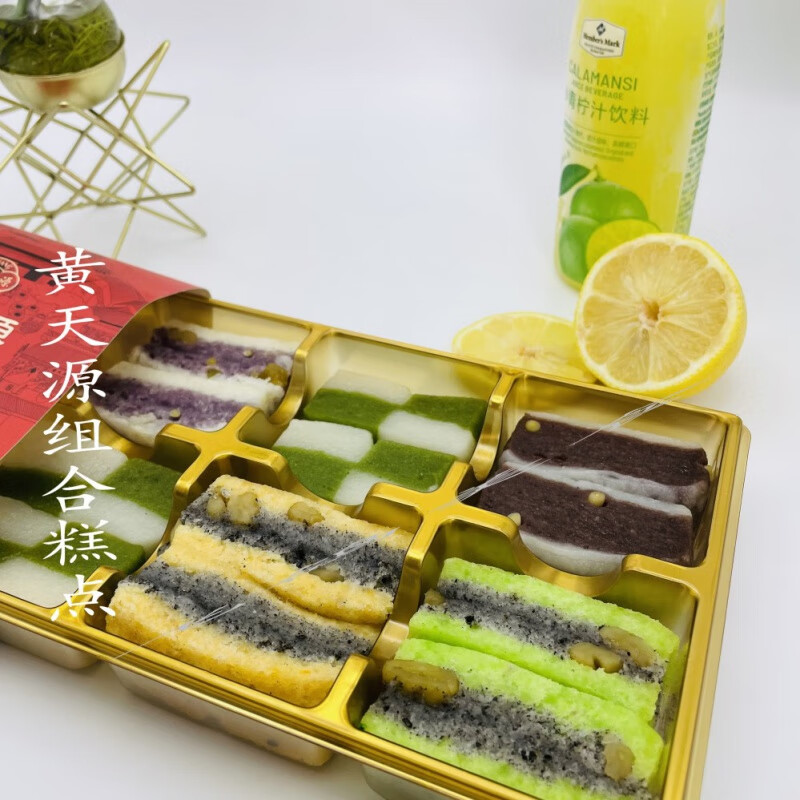 嫩个姑苏老店黄天源特产传统手工糕点人气点心糕团苏式糕团茶点糯叽叽