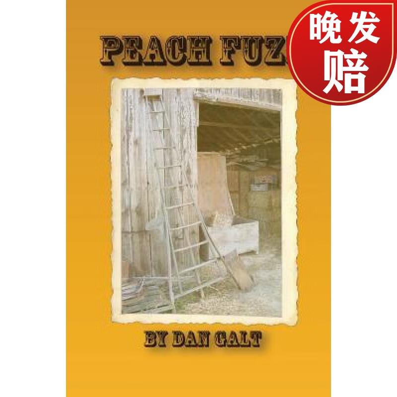 【4周达】peach fuzz