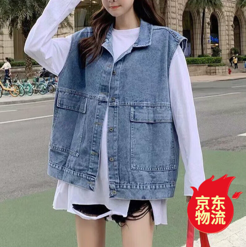 蓝色(单件马甲) 大号120-150斤左右