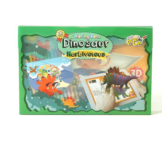 3d coloring - dinosaur sketchbook (herbivorous)